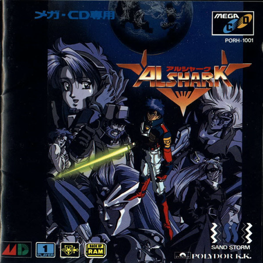 Alshark (Japan) Sega CD Game Cover